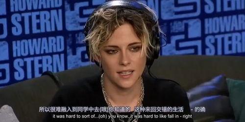 狗仔最新爆料明星是谁,当红明星身份揭秘,真相令人震惊! 第3张 狗仔最新爆料明星是谁,当红明星身份揭秘,真相令人震惊! 第3张