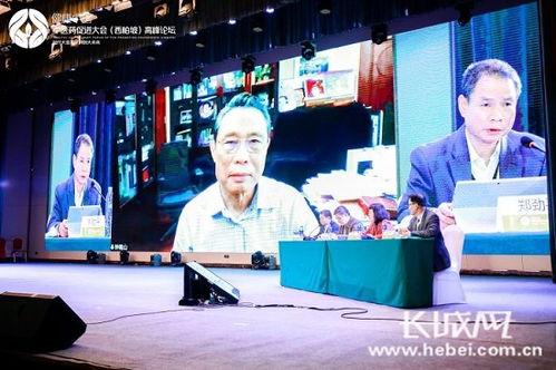 钟南山院士最新爆料视频,揭秘疫情新动态与防控策略 第3张 钟南山院士最新爆料视频,揭秘疫情新动态与防控策略 第3张