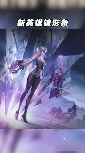 最新王者情报爆料君是谁,王者情报爆料君的真实身份！