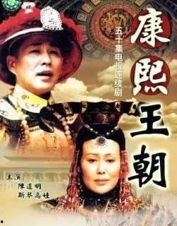 康熙爆料视频大全最新版,揭秘娱乐圈不为人知的秘密瞬间  第1张