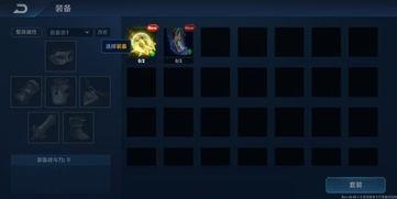 最新爆料水神天赋,神秘力量背后的秘密解析 第2张 最新爆料水神天赋,神秘力量背后的秘密解析 第2张